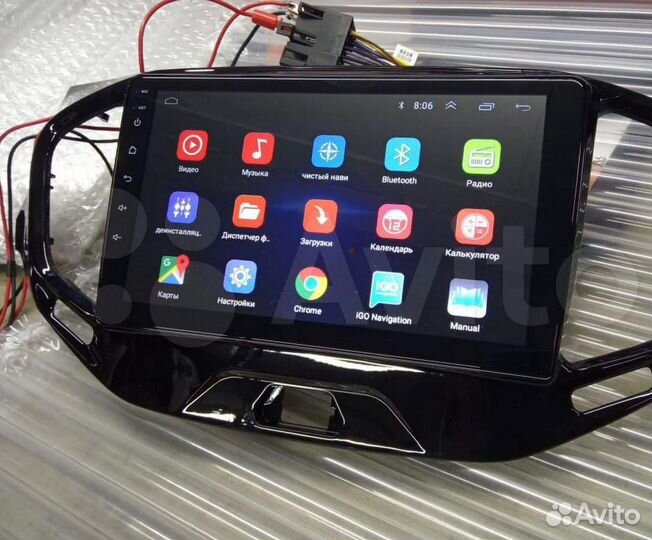 Магнитола Андроид на Ладу Веста 9 дюймов