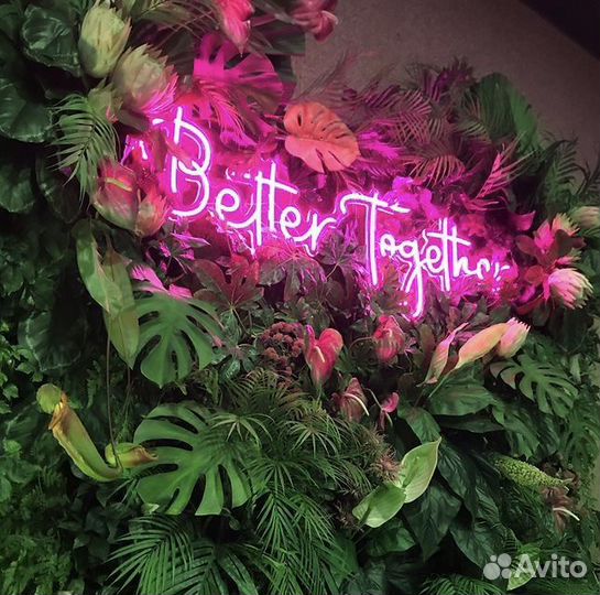 Свадебная фотозона зелёная