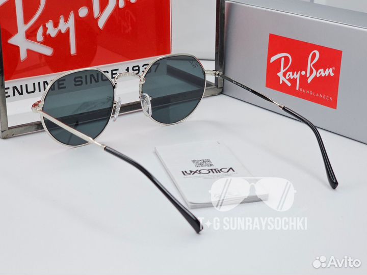 Очки Ray Ban 3565 Jack Чёрные