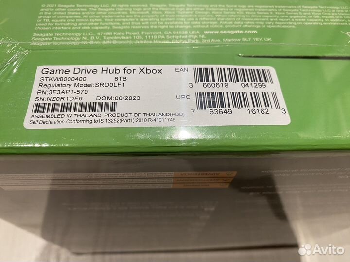 Новый Seagate Game Drive Hub for Xbox 8Tb