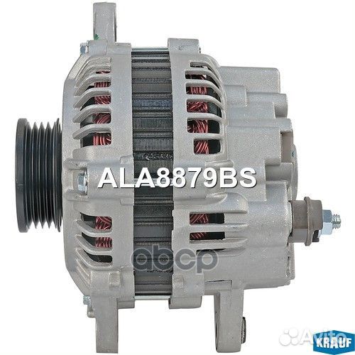 Генератор ALA8879BS Krauf