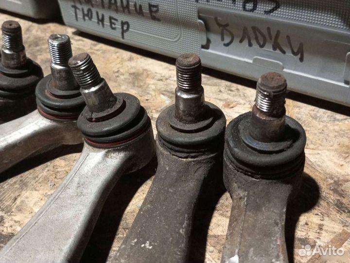 Рычаг передний прямой BMW 5, e34