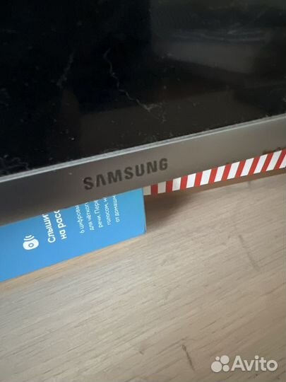 Телевизор SMART tv 140 см