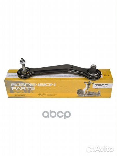 Z24623 рычаг задней подвески верхний левый BMW