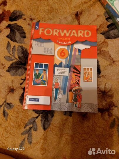 Продаю рабочая тетрадь