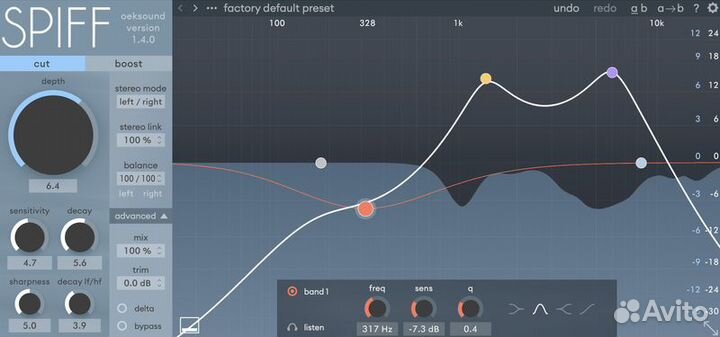 Oeksound Soothe 2 Bloom Spiff