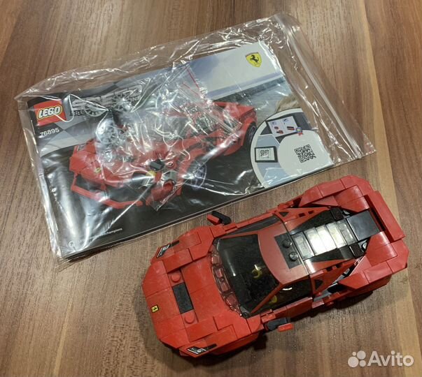 Lego Ferrari F8