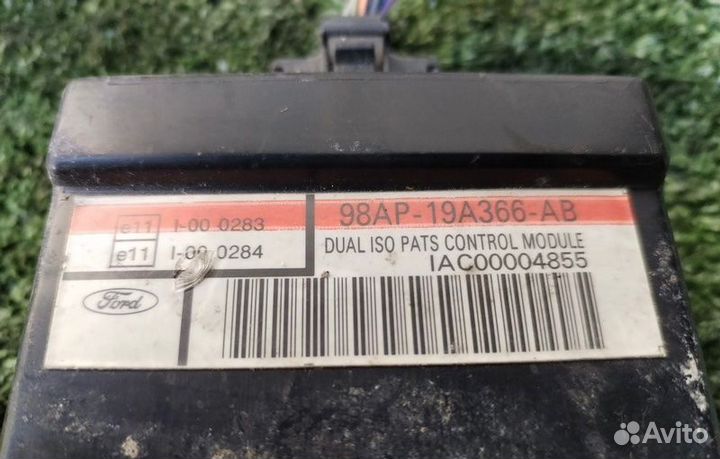 Иммобилайзер Ford Mondeo 1998