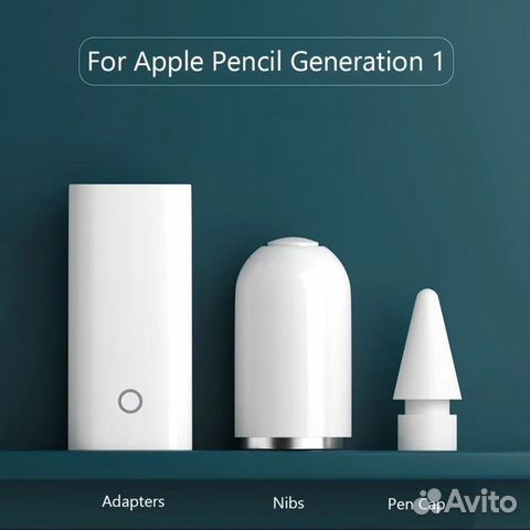 Apple pencil наконечник переходник колпачок