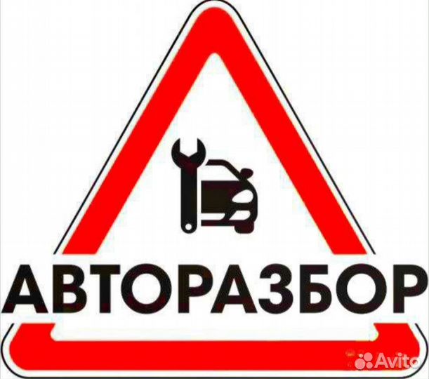 Стеклоподъемник Daewoo Nexia