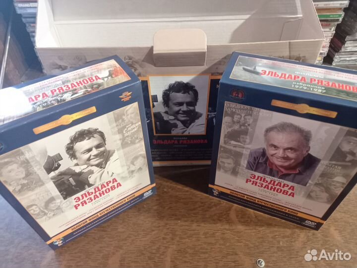 DVD Эльдар Рязанов Наше старое кино Война и Мир