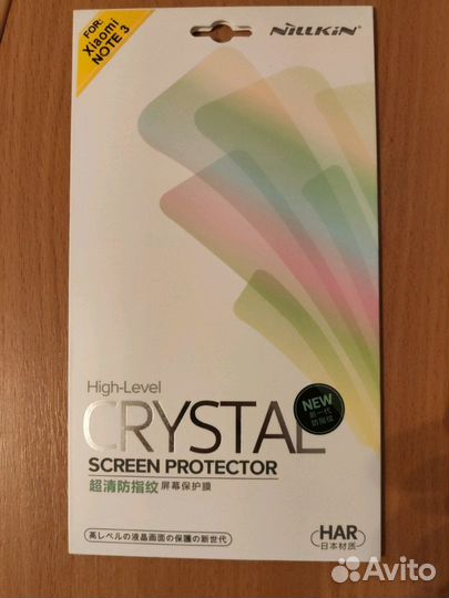 Пленка Nillkin глянцевая на экран Xiaomi