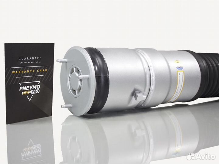 Пневмобаллон для Rolls-Royce Phantom VII рестайл