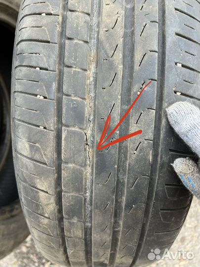 Pirelli Cinturato P7 205/55 R16 91