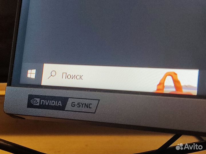 Монитор Samsung 240hz, 27 дюймов