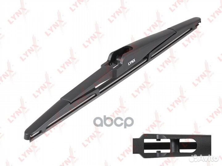 Щетка стеклоочистителя задняя 330мм зад LR3