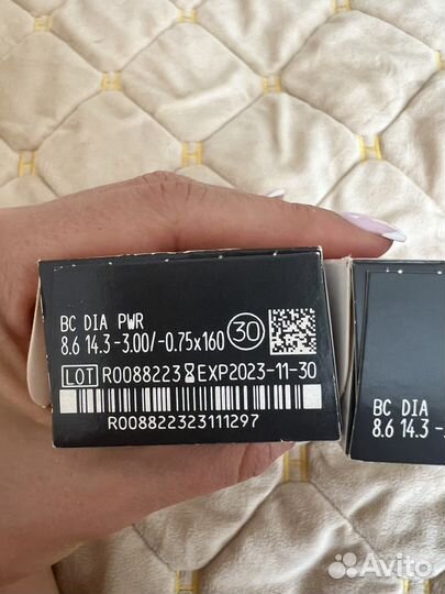 Линзы контактные однодневные астигматизм