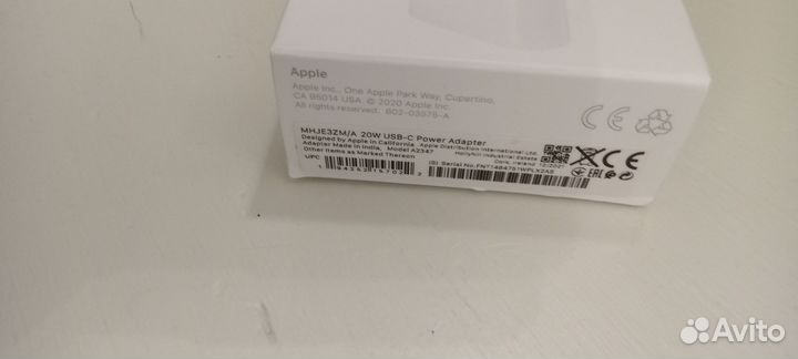 Блок питания для iPhone 20w