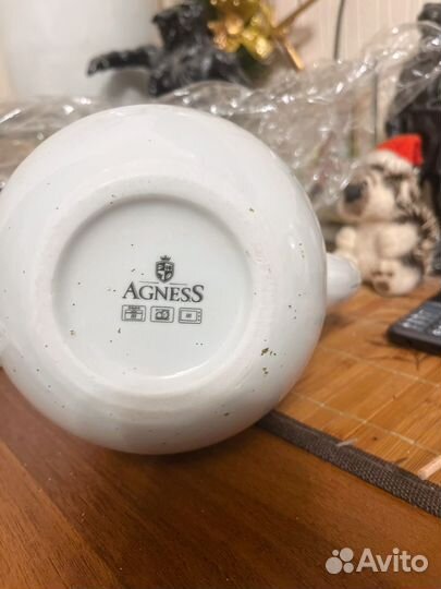 Кувшин фарфоровый