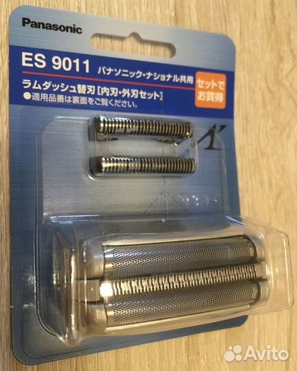 Комплект Panasonic 9011 (сетка 9065+ножи 9068) new
