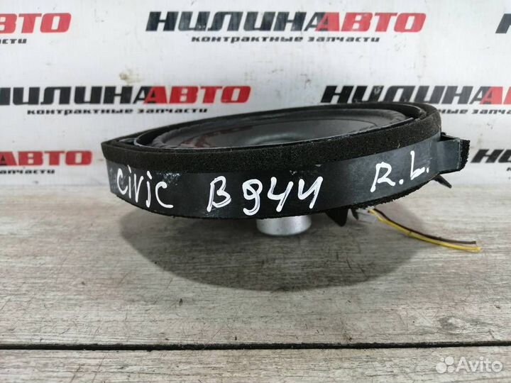 Динамик задний Хонда Цивик 8