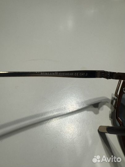 Солнцезащитные очки