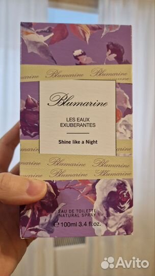 Prada, Blumarine shine, можно в распив