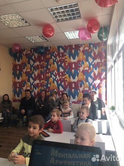 Подготовка к школе онлайн