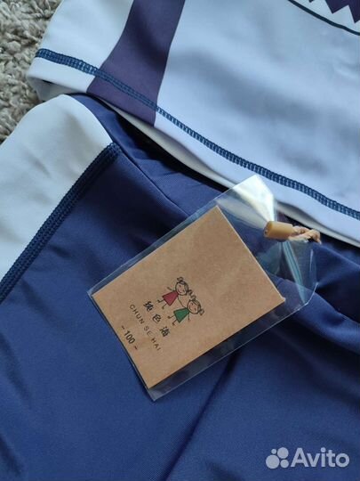 Набор для плавания детский 104 размер