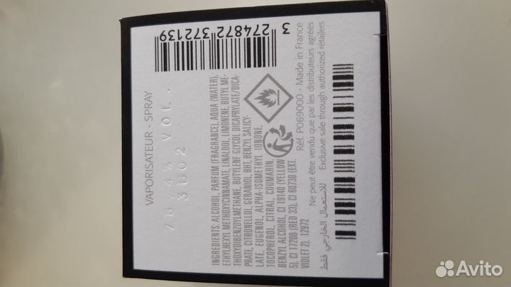 Парфюмерная вода L'interdit givenchy 35 ML