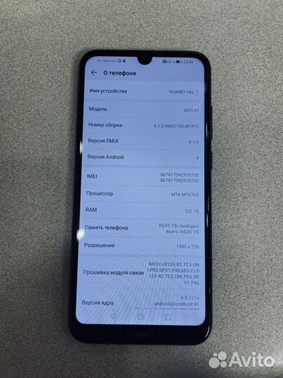 HUAWEI Y6s, 3/64 ГБ