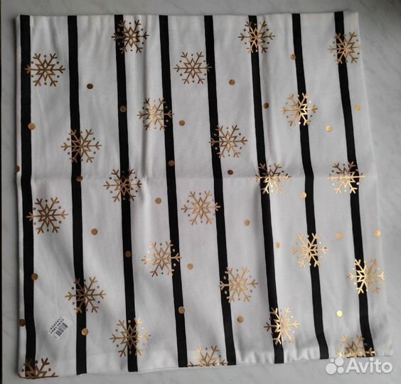 Новогодние наволочки