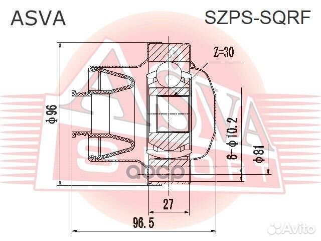 Шрус кардана заднего передний 30x96 szpssqrf asva