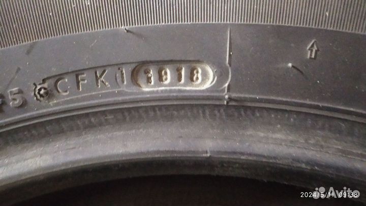 Bridgestone Dueler 684 225/65 R17
