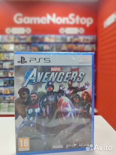Marvel avengers ps5