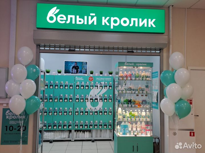 Продавец кассир