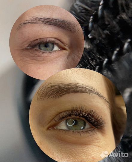 Наращивание ресниц