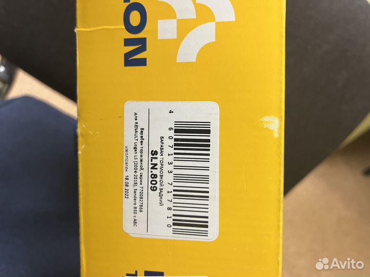 Тормозной барабан задний Renault logan 1