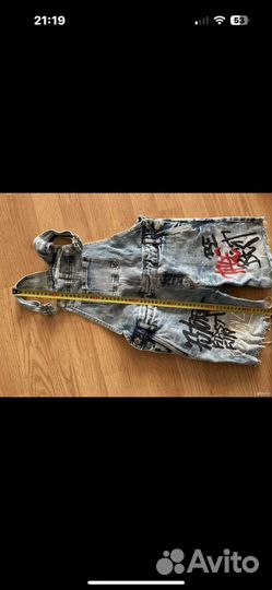 Детский комбинезон