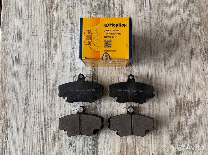 Колодки тормозные FR без датчика Renault Logan