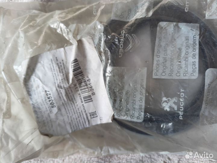 Опорный подшипник переднего амортизатора 503527