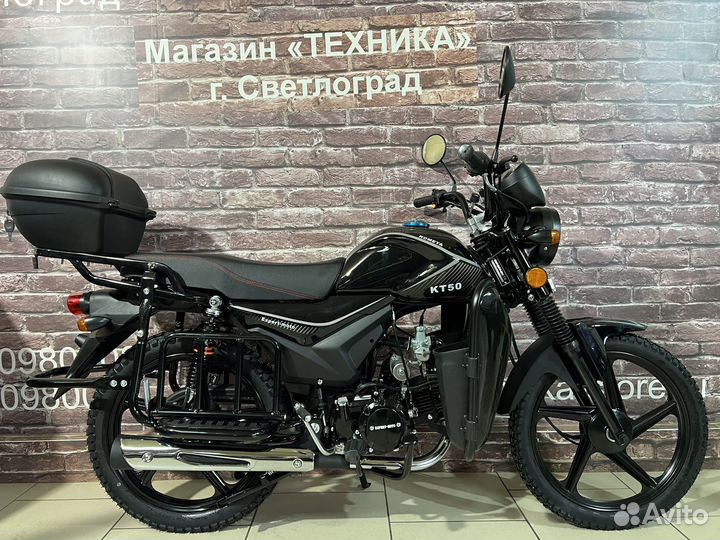 Мопед Alpha Premium 110 карманы + кофр (2024гв)