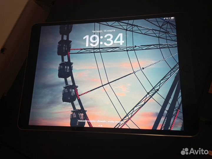 iPad Pro 10.5 64gb A1709