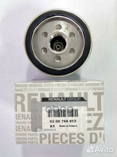 Фильтр масл.renault/mitsubishi/nissan/opel/lada