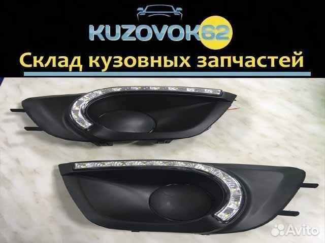 Дхо 2191 - Гранта (The Best Partner)