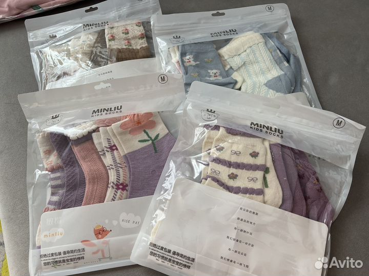 Комплекты носков