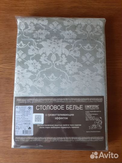 Скатерть хлопок, 220х150 и 12 салфеток