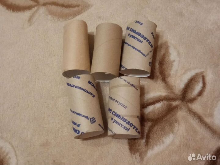 Втулки картонные