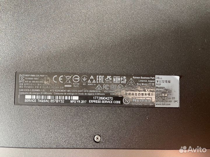 Dell inspiron 15 7000 gaming