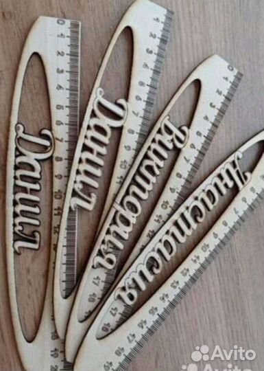 Линейки именные 1 сентября